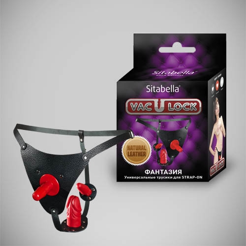 Трусики для страпона "Sitabella" + вагинальная втулка + анальная пробка 