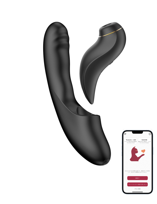 Вибратор-пульсатор + съемный вакуумный стимулятор "BeYourLover Fatima App" с подогревом и приложением, черный 